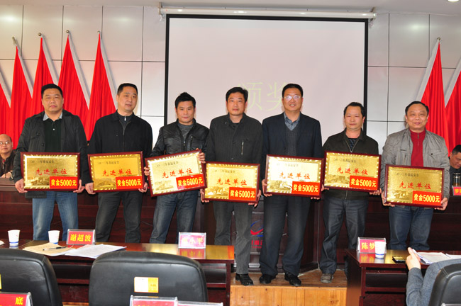 ��ȫ���M��λ�������_�I(l��ng)��